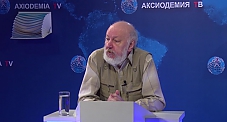 В гостях у Аксиодемии Романецкий Николай Михайлович В гостях у Аксиодемии Романецкий Николай Михайлович