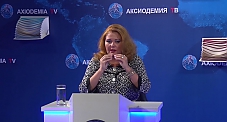 В гостях у Аксиодемии Людько Мария Генриховна В гостях у Аксиодемии Людько Мария Генриховна